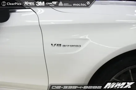 C63 AMG 본넷/범퍼/휀다 생활보호패키지 PPF시공 / 성동구 용답동