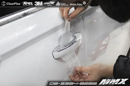 아우디 A4 사람 피부처럼 상처가 회복되는 생활보호패키지 / 성동구 용답동