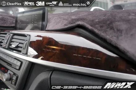 BMW 320d 부품손상없는 실내랩핑 / 성동구 용답동
