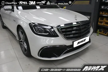벤츠 S63AMG 범퍼, 본넷, 생활보호PPF / 성동구 용답동