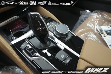 BMW 530i 실내랩핑 시공. / 성동구 용답동