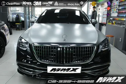 벤츠 마이바흐 S650 투톤 랩핑 / 성동구 용답동
