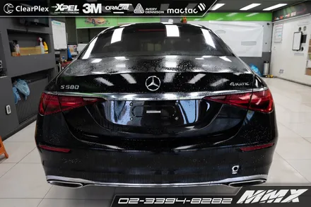 벤츠 S580 전체 PPF시공 MMX / 성동구 용답동