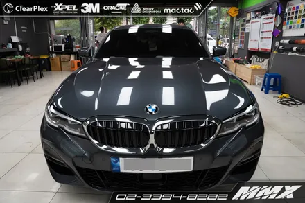 버텍스900 버텍스700 썬팅 BMW 320i 틴팅 MMX / 성동구 용답동