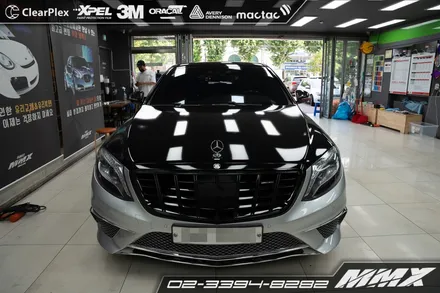 벤츠 2014 S63 전체랩핑 MMX / 성동구 용답동