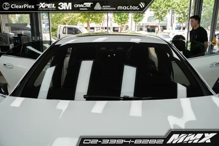 버텍스900 버텍스700 벤츠 CLS450 썬팅 MMX / 성동구 용답동