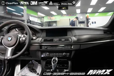 BMW 5시리즈 실내랩핑 3M MMX / 성동구 용답동