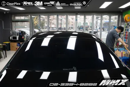 벤츠 S580 후퍼옵틱 클라식 썬팅 틴팅 MMX / 성동구 용답동