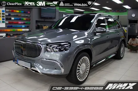 벤츠 GLS 투톤랩핑 투톤 PPF 투톤익스테리어 MMX / 성동구 용답동