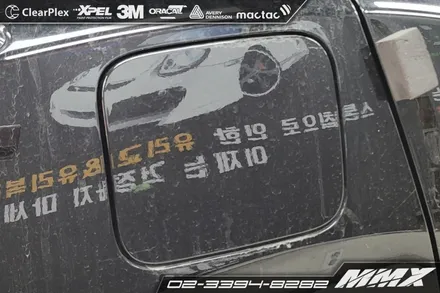 닛산 쥬크 사틴블랙으로 전체랩핑 / 성동구 용답동