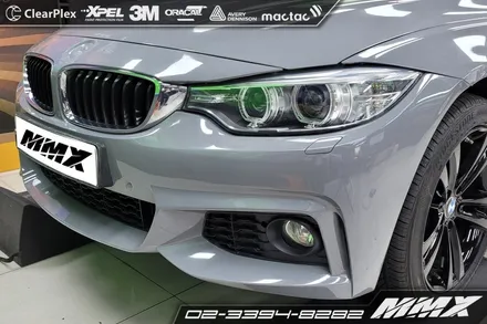 BMW 420d 그란쿠페 랩핑제거 및 전체 재시공 / 성동구 용답동