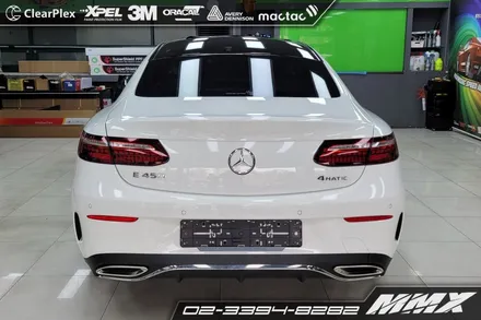 벤츠 E450 쿠페 후퍼옵틱 썬팅 및 생활보호패키지 시공 / 성동구 용답동