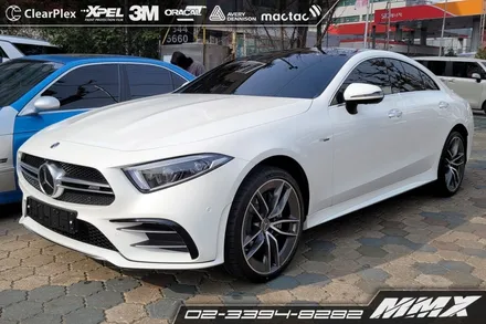 벤츠 CLS 53 PPF 시공 및 후퍼옵틱 썬팅시공 / 성동구 용답동