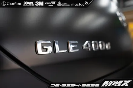 벤츠 GLE 사틴블랙 전체랩핑 MMX / 성동구 용답동