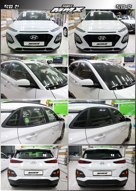 현대 코나차량에 버텍스500 썬팅과 블랙박스 ITB-5000FHD 장착 시공! 모든것을 한 곳에서...MMX / 성동구 용답동