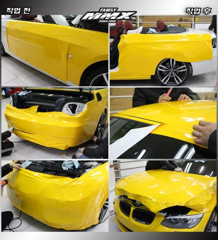 bmw 328i 자동차 랩핑 에이버리 다크옐로우로 슈퍼카같이~ / 성동구 용답동