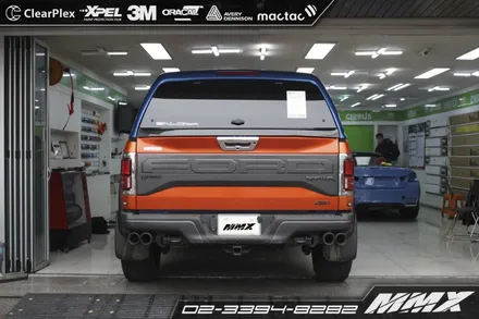 포드 F150 랩터 트렁크 탑 부분랩핑 / 성동구 용답동