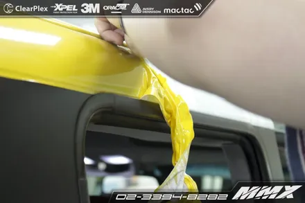 레이 루프스킨 패키지 3M1080 / 성동구 용답동