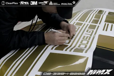 머스탱 GT500 사이드 라인 데칼 / 성동구 용답동