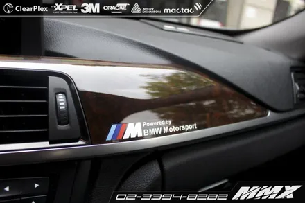 BMW GT 실내랩핑 티타늄브러쉬, 무광 블루메탈릭 새로운 느낌 / 성동구 용답동
