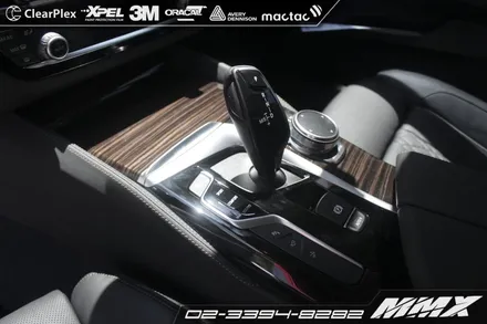 BMW 6GT도 실내랩핑이 필수!  에이버리 카본 / 성동구 용답동