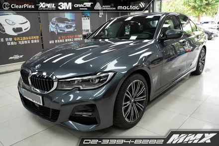 버텍스900 버텍스700 썬팅 BMW 320i 틴팅 MMX / 성동구 용답동