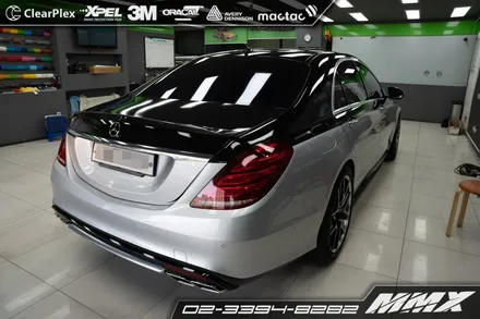 벤츠 2014 S63 전체랩핑 MMX / 성동구 용답동