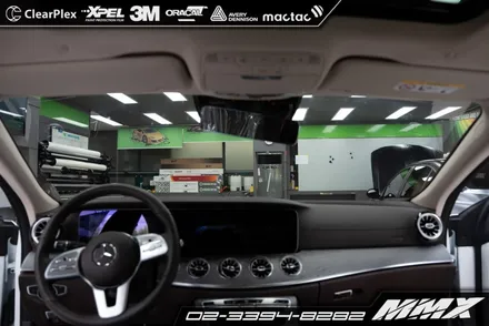 버텍스900 버텍스700 벤츠 CLS450 썬팅 MMX / 성동구 용답동
