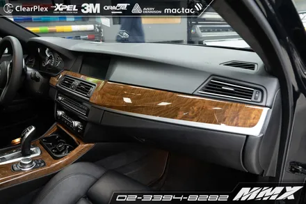 BMW 5시리즈 실내랩핑 3M MMX / 성동구 용답동