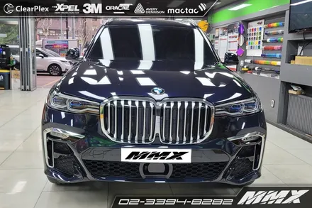 BMW X7 엑스펠 PPF 전체시공 / 성동구 용답동