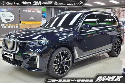 BMW X7 엑스펠 PPF 전체시공 / 성동구 용답동