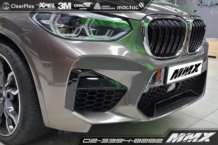 BMW X3 Gloss Charcoal Metallic 전체랩핑 / 성동구 용답동
