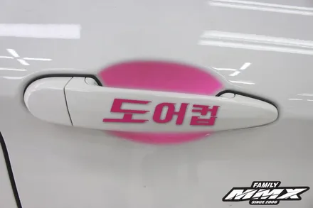 생활보호패키지 : BMW GT 320d와 함께하는 \'그것이 알고싶다\' / 성동구 용답동
