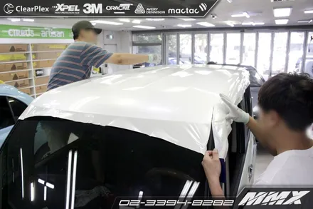레이 루프스킨 패키지 3M1080 / 성동구 용답동