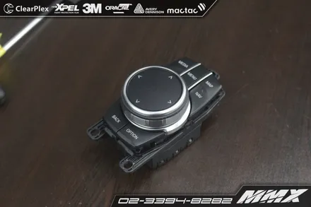BMW 540i 인테리어! 실내랩핑 카본으로 고급스럽게 변신 / 성동구 용답동