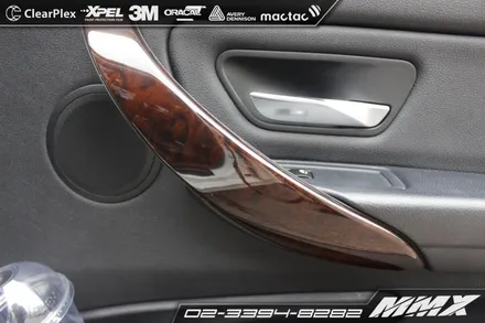 BMW 320d 부품손상없는 실내랩핑 / 성동구 용답동