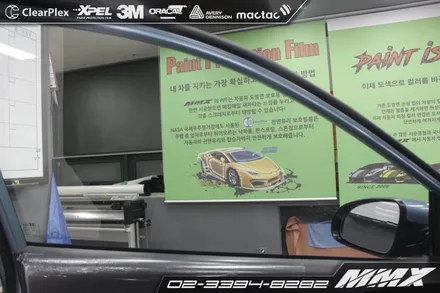 소형 SUV 코나 : 루마 쿠폰썬팅과 스타 열차단썬팅 / 성동구 용답동