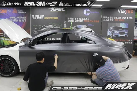 CLA 45 AMG 사틴 다크그레이 / 성동구 용답동