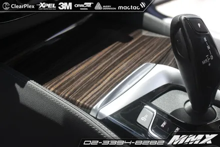 BMW 6GT도 실내랩핑이 필수!  에이버리 카본 / 성동구 용답동