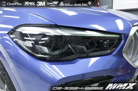 2020 BMW X6 생활보호PPF 시공. / 성동구 용답동