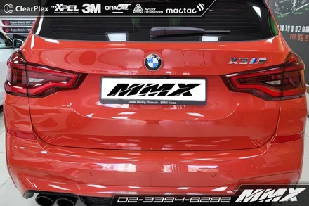 BMW X3 Gloss Charcoal Metallic 전체랩핑 / 성동구 용답동