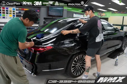 벤츠 S580 전체 PPF시공 MMX / 성동구 용답동