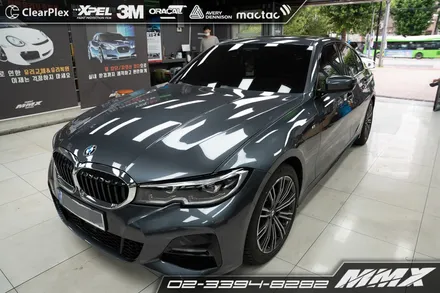 버텍스900 버텍스700 썬팅 BMW 320i 틴팅 MMX / 성동구 용답동