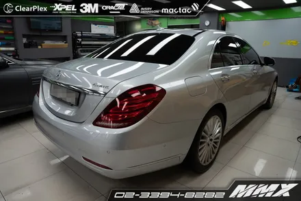 벤츠 S350 전체랩핑 사틴다크그레이 MMX / 성동구 용답동