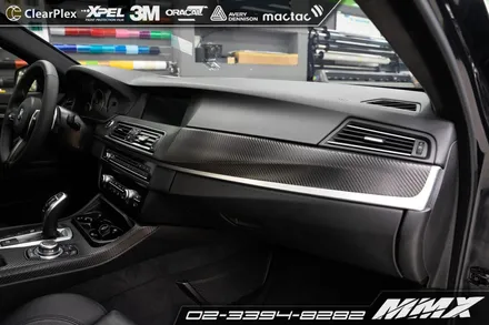 BMW 5시리즈 실내랩핑 3M MMX / 성동구 용답동