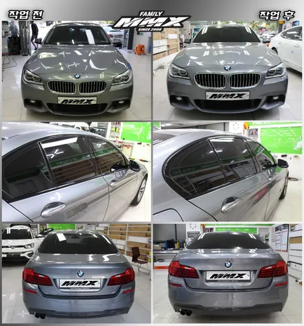 BMW 520d 썬팅필름제거후 루마 아티젠으로 체인지업! [성동썬팅][서울썬팅][실력파MMX] / 성동구 용답동