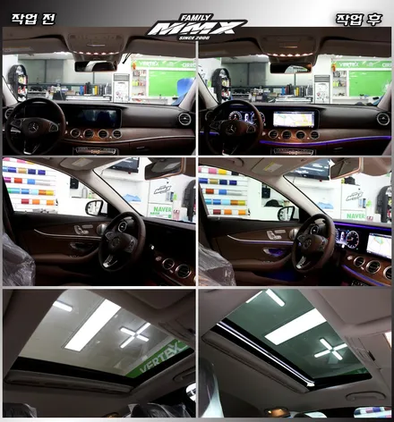 벤츠 E300 명품 썬팅 루마 라티튜드 시공으로 멋스러움과 운전자보호를 동시에! / 성동구 용답동