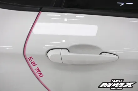 생활보호패키지 : BMW GT 320d와 함께하는 \'그것이 알고싶다\' / 성동구 용답동