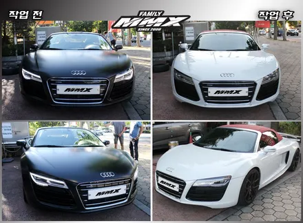 아우디 R8 V10 스파이더 랩핑 제거도 랩핑 전문가에게! 깔끔한 제거 MMX / 성동구 용답동