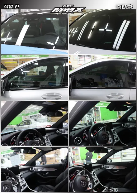 벤츠 C43 AMG 버텍스700 썬팅 시공 / 성동구 용답동